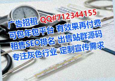 马尔康代妈眼镜工作室